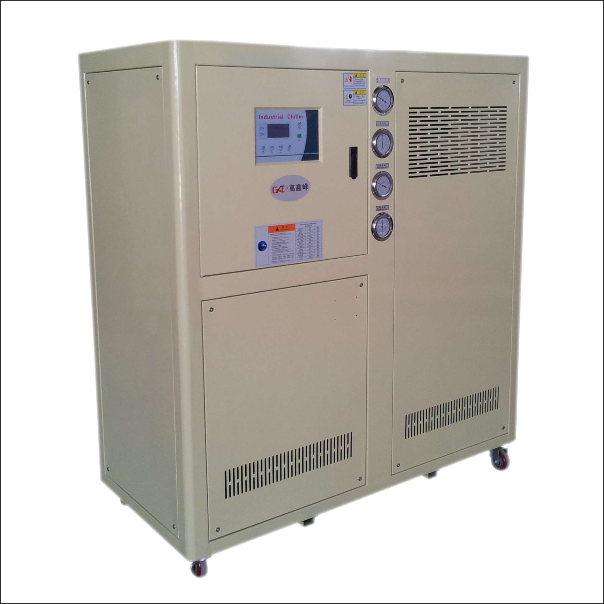 水冷冷水机组 水冷式冷水机属于工业制冷设备,提供冷冻水,对设备或是
